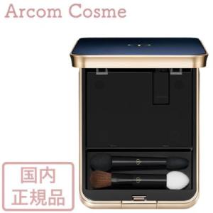 資生堂 クレドポーボーテ オンブルクルールクアドリ ケース (レフィル別売)【メール便発送】 *｜arcom-shop