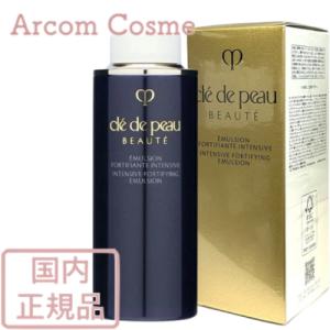 cle de peau BEAUTE 資生堂クレドポーボーテ ローションイドロCn