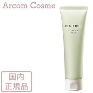資生堂 ベネフィーク ドゥース クレンジングフォーム 130g