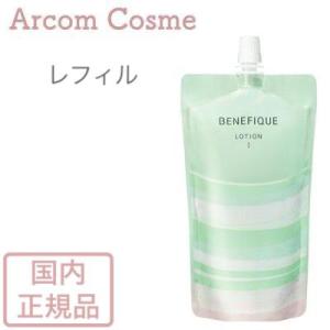 資生堂 ベネフィーク ドゥース ローション　I・II　レフィル 180mL (化粧水・詰め替え用)　SHISEIDO【メール便発送】 *｜アーコムコスメ Yahoo!店