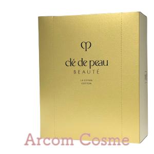 資生堂 クレドポーボーテ ル・コトン (コットン) 120枚入り　cle de peau BEAUTE SHISEIDO【宅配便B発送】｜arcom-shop