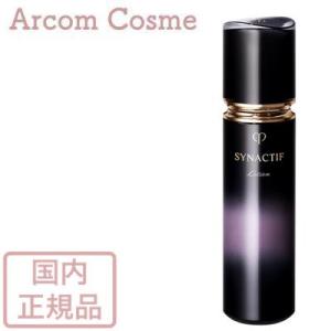 資生堂 クレドポーボーテ シナクティフ ローションイドラタントn (保湿液) 125mL　cle d...