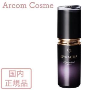 資生堂 クレドポーボーテ シナクティフ イドラタンジュールn (日中用美容液) 20mL　cle de peau BEAUTE SHISEIDO｜arcom-shop