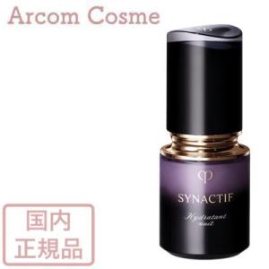 資生堂 クレドポーボーテ シナクティフ イドラタンニュイn (夜用美容液) 40mL　cle de ...