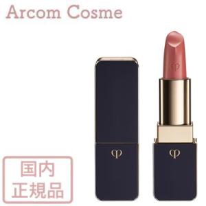 資生堂 クレドポーボーテ ルージュアレーブル マット（口紅・リップ）4g　8色 cle de peau BEAUTE SHISEIDO【メール便発送】 *｜arcom-shop