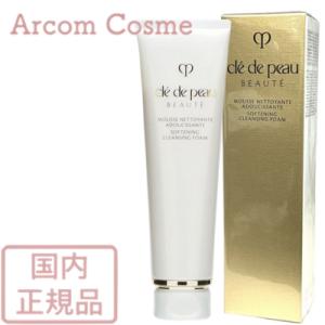 資生堂 クレドポーボーテ ムースネトワイアントＡ ｎ モイスト（洗顔フォーム）140g　cle de peau BEAUTE SHISEIDO｜アーコムコスメ Yahoo!店