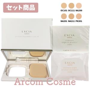2025年9月18日発売!!アルビオン ALBION エクシア アンテリサンス