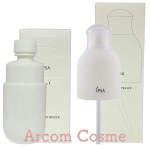 IPSA（イプサ） IPSA ME n 1/2/3/4/5/6/7/8 (化粧液) リフィル 175mL