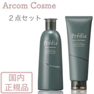 SUN NAHORU サンナホル ナチュラル トリートメント シャンプー 300ml