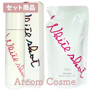 Obagi（オバジ） オバジC 酵素洗顔パウダー 0.4g×30個 (洗顔料) ※中身