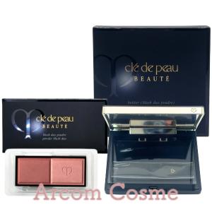 cle de peau BEAUTE（クレ ド ポー ボーテ） 資生堂 クレ ド ポー