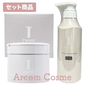 BENEFIQUE 資生堂 ベネフィーク スカルプエッセンス（スパークリング