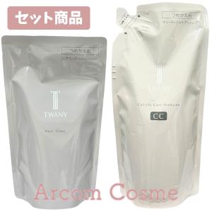 ホワイトショット 【限定キット】POLA ポーラ SXS ブライト