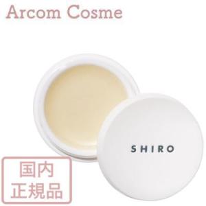 SHIRO ホワイトリリー 練り香水  12g