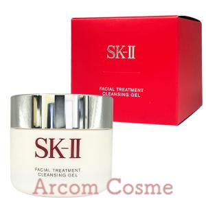 SK-II（エスケーツー） 【2025年製】SK2 スキンパワー アドバンスト