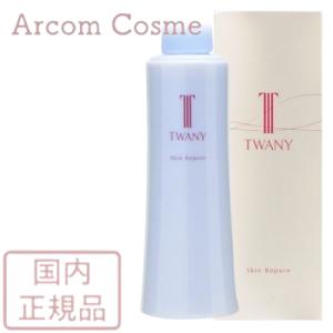 ALBION（アルビオン） 【2026.01 限定キット】アルビオン フローラ