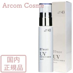 TWANY 【2024年10月発売】トワニー タイムリフレッシャーVI レフィル