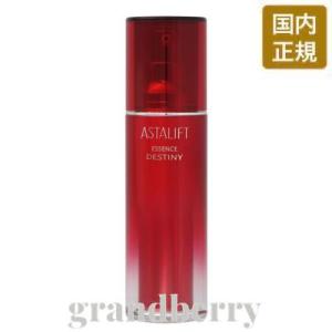 国内正規品 ASTALIFT アスタリフト エッセンス デスティニー (美容液) 30mL　※配A｜arcomshop