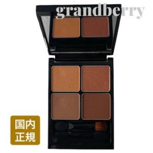 ＆be アンドビー パレットアイシャドウ 全３色(アイシャドウ)　※a