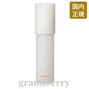 ディセンシア ローション (敏感肌用化粧水) 125mL DECENCIA ※配A｜arcomshop