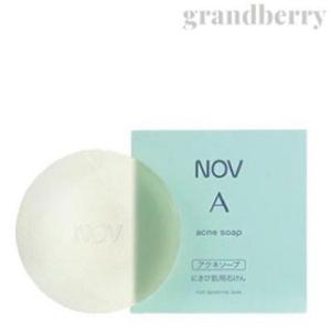NOV ノブ A アクネソープ （にきび肌用石けん）70g  (メール便対応) *
