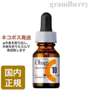 【2021春New】Obagi オバジ C10セラム 12mL(レギュラーサイズ)　美容液　(168...