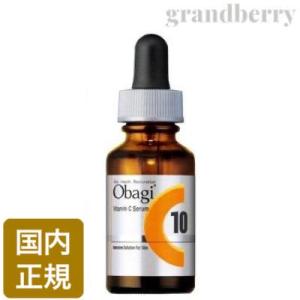 【2021春New】Obagi オバジ C10セラム(ラージサイズ) 26mL　美容液　(16818) ※配A