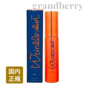 国内正規品 POLA ポーラ リンクルショット ジオ セラム 40g 美容液  配A
