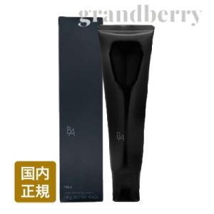 国内正規品 POLA ポーラ B.A クレンジングクリーム N 130g  配A