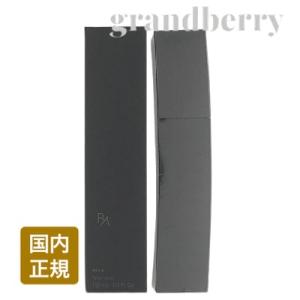 国内正規品 POLA ポーラ B.A ローション N 本体 120mL　化粧水　※配A
