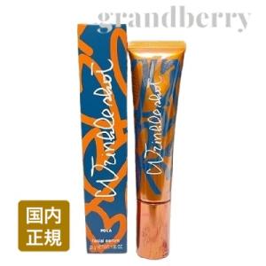 【限定グランドサイズ・国内正規品】 POLA ポ...の商品画像