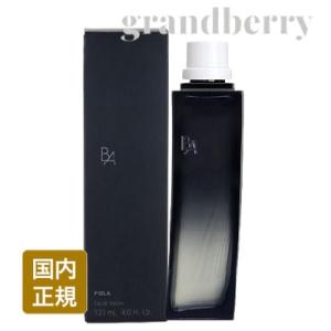 【2021年4月新商品】国内正規品 POLA ポーラ B.A ローション イマース レフィル 詰替用　120mL　保湿化粧水　※配A｜グランベリー Yahoo!店