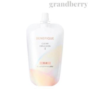資生堂 ベネフィーク クリアエマルジョン  I II  レフィル  110mL SHISEIDO