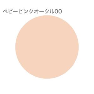 資生堂 マキアージュドラマティックエッセンスリ...の詳細画像4