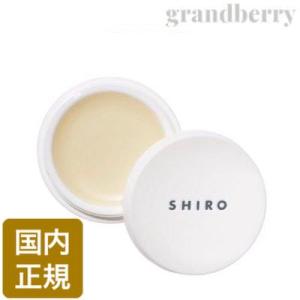 国内正規品 SHIRO シロ ホワイトリリー 練り香水 フレグランス 12g