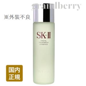 【訳あり品・外装不良(箱潰れ)】2022年製造 SK2 フェイシャル トリートメント エッセンス 230mL 化粧水｜arcomshop