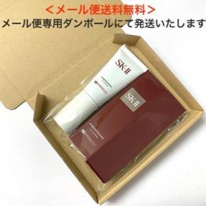 国内正規品 2023年製造 SK-II SK2...の詳細画像1