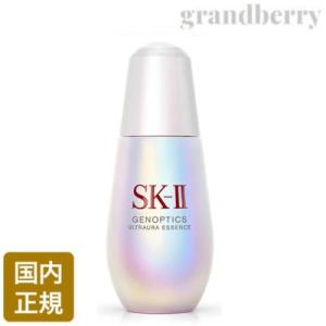 国内正規品 2023年製造 SK2 ジェノプティクス ウルトオーラエッセンス 50mL　美容液　※配A｜arcomshop