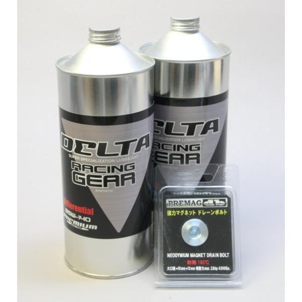 DELTA RACING デフオイル Z33/34 フェアレディＺ　85W-140 1Lｘ2+プレマ...
