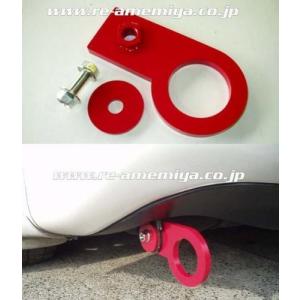 RE雨宮/AMEMIYA 強化エアセパレータータンク E0-022033-091 マツダ