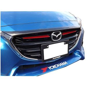 RE雨宮 RX-8 MT 前期 追加エンジンオイルクーラーキット 13段（9,800