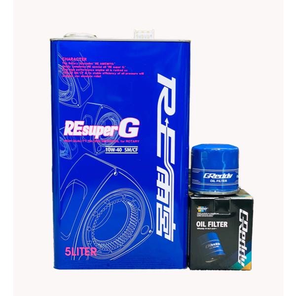REスーパーG RE雨宮 エンジンオイル 10W-40 SM/ＣＦ 5L 1缶+オイルフィルターのセ...