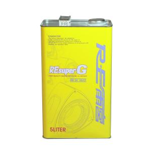 RE雨宮 REスーパーG エンジンオイル 0W-30 SＮ/ＣF 5L 1缶  EO-203347-055｜アーコンジャパン