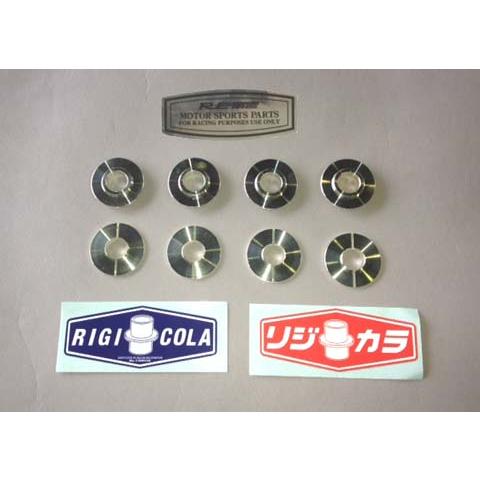 RE雨宮 FD3S RX-7 RIDID COLLAR (リジカラ）リアセット