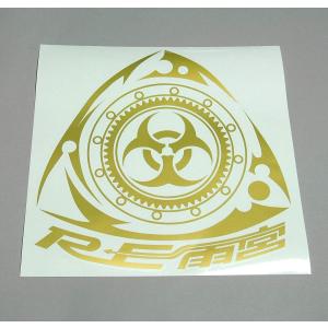 RE雨宮 FD3S D1スペックチェンジレバー : アーコンジャパン - 通販