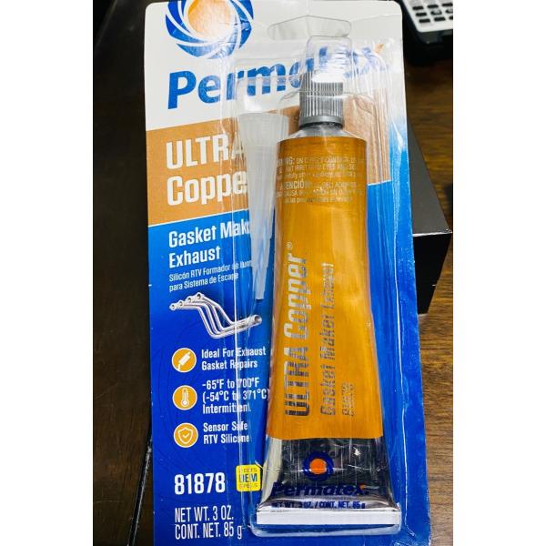 Permatex(パーマテックス) ウルトラカッパーシリコーンガスケット シリコン系耐油ガスケット ...