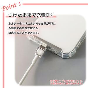 ストラップホルダー ストラップホール スマホ ...の詳細画像2