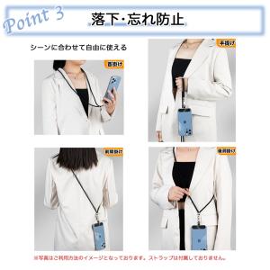 ストラップホルダー ストラップホール スマホ ...の詳細画像4