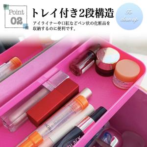 ★今だけ300円OFFクーポンあり★ メイクボ...の詳細画像3