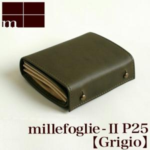 エムピウ m+ millefoglie II P25 grigio | 深緑 グリーン ミッレフォッリエ 財布 サイフ さいふ 札入れ メンズ レディース 2つ折り 二つ折り 革 小さい シンプル｜arcraft